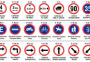 El Municipio invita a nuevo Curso de Educación Vial, este lunes y miércoles en barrio Media Luna