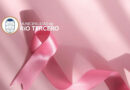 Prevención del cáncer de mama: charla y testimonio para sensibilizar, este lunes 26 en el Anfiteatro Municipal Luis Amaya